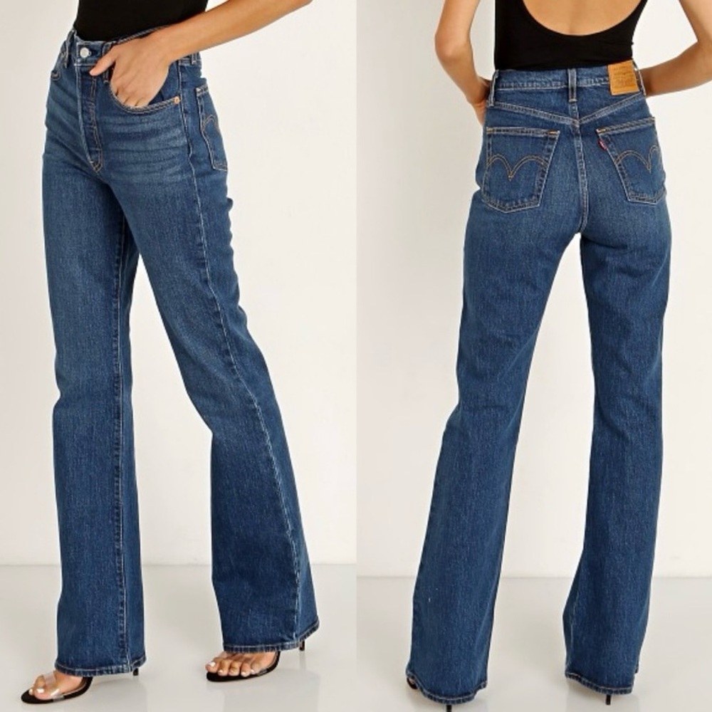 Levi's Women's Ribcage High Rise Jeans - Blue